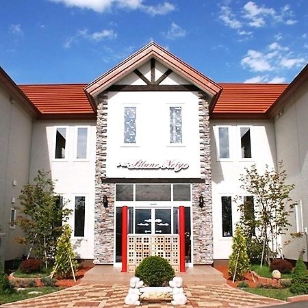 Nakafurano Petit Hotel Blaneneige מראה חיצוני תמונה