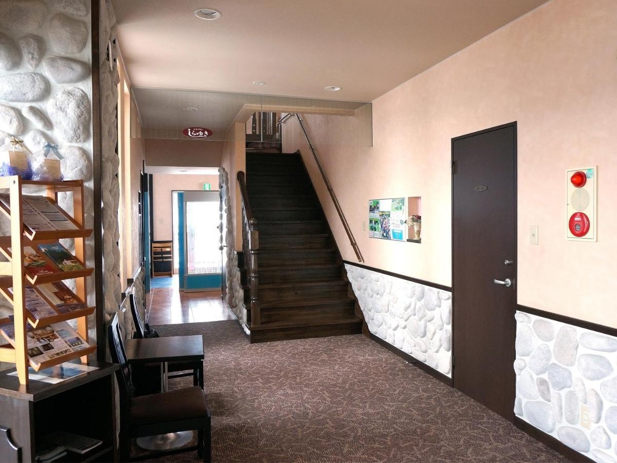 Nakafurano Petit Hotel Blaneneige מראה חיצוני תמונה