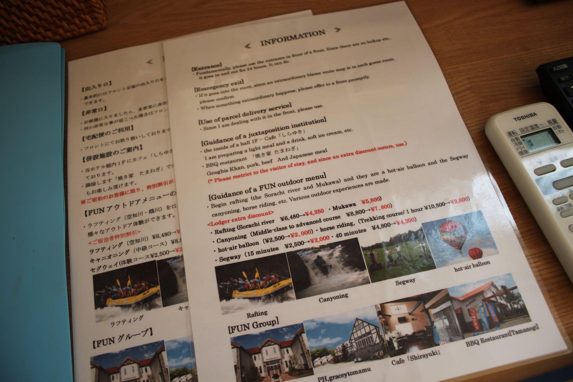 Nakafurano Petit Hotel Blaneneige מראה חיצוני תמונה